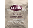 Дрожжи винные Lalvin "BM 4х4", 5г